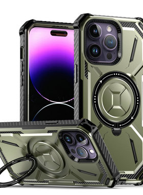 军规防摔铠甲手机壳16pm适用苹果15prmax全包磁吸无线充iPhone14plus软胶硬壳13加厚防滑11/12磨砂se3外壳