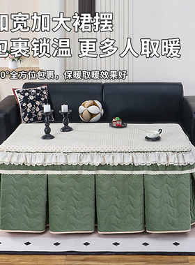 烤火桌子罩套2026新款冬款高级感麻将机被子加绒加厚长方形炉罩套