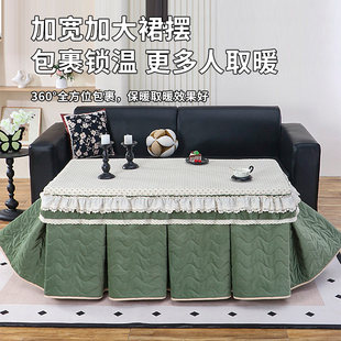 烤火桌子罩套2026新款冬款高级感麻将机被子加绒加厚长方形炉罩套