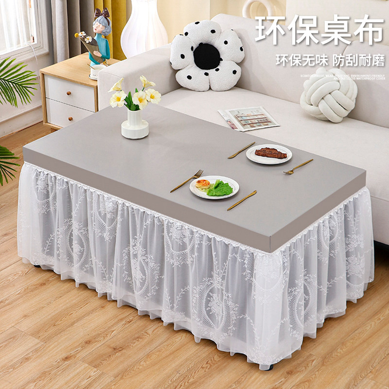 蕾丝茶几桌布防水防油免洗防烫图片