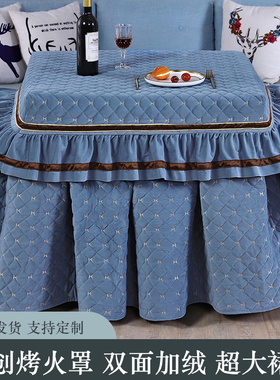 新款加厚烤火桌子罩套正方形80桌布罩冬季电炉罩烤火被麻将机围罩