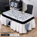 加绒电暖炉罩加厚烤火桌布取暖茶几套长方形火炉套子套烤火被新款