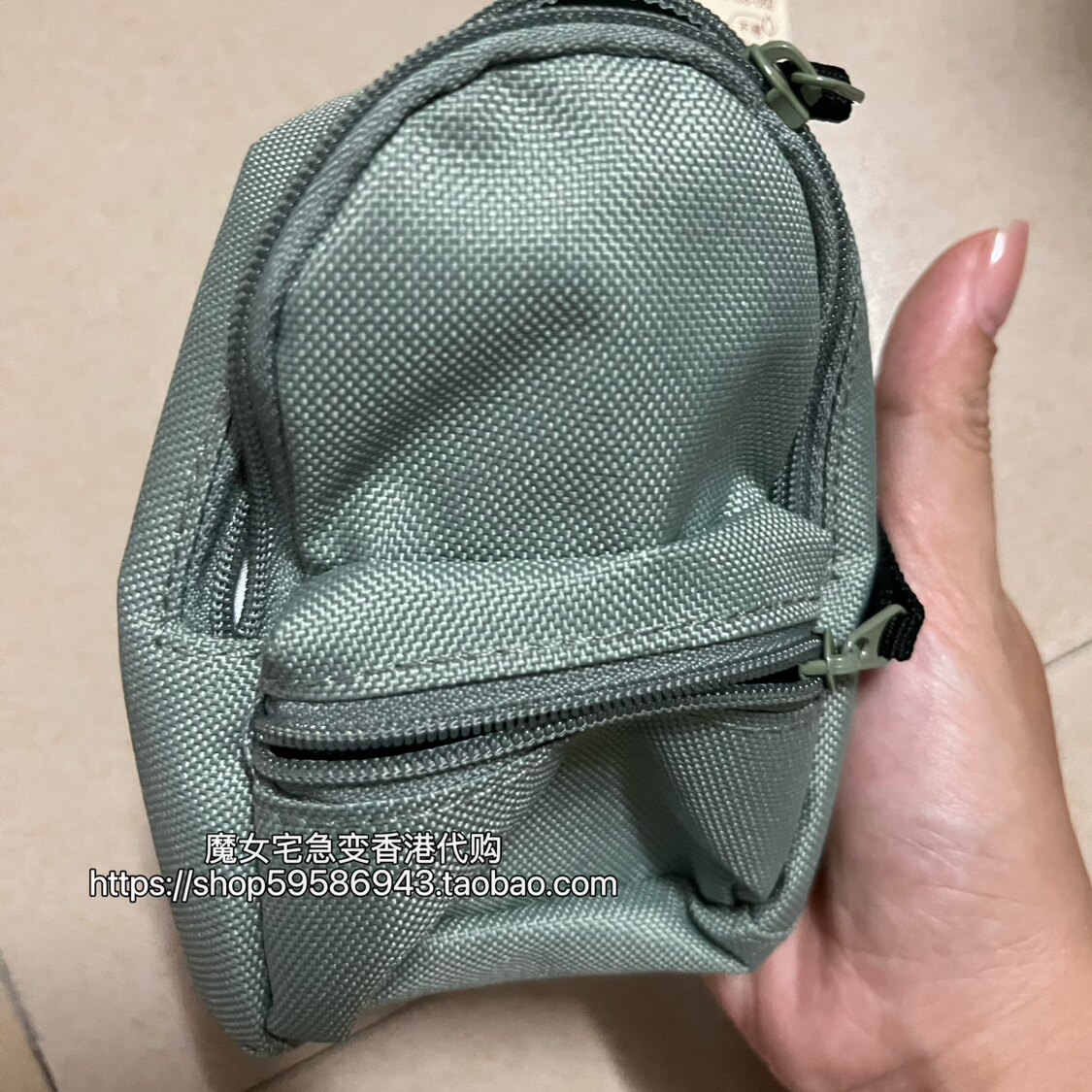 无印良品钥匙小包零食收纳挂包迷你双肩包