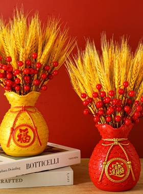 室内高档摆件招财转运金黄麦穗钱袋子花瓶开业柜台新房桌面小摆件