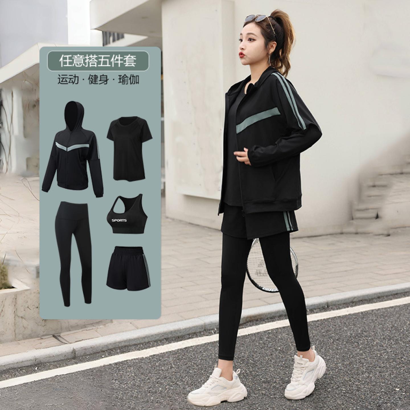 瑜伽健身套装遮肚显瘦五件套