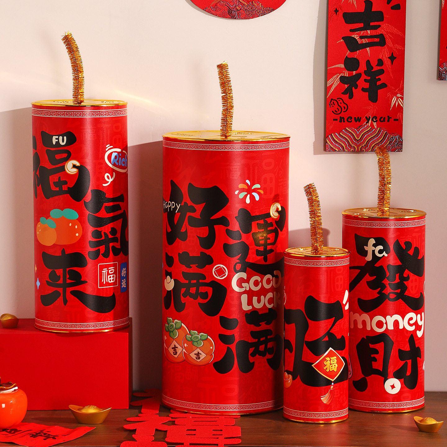 新年装饰2026春节商场店铺场景布置用品马年过年喜庆氛围鞭炮摆件,节庆用品/礼品,装扮布置套餐,淘宝优惠券,粉丝福利购,淘宝优惠卷