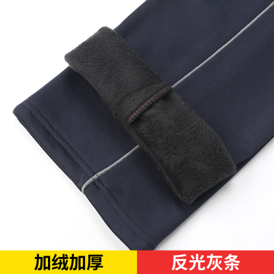 冬季加肥加大码男女学生加绒加厚校服裤子反光条藏蓝色黑色运动裤