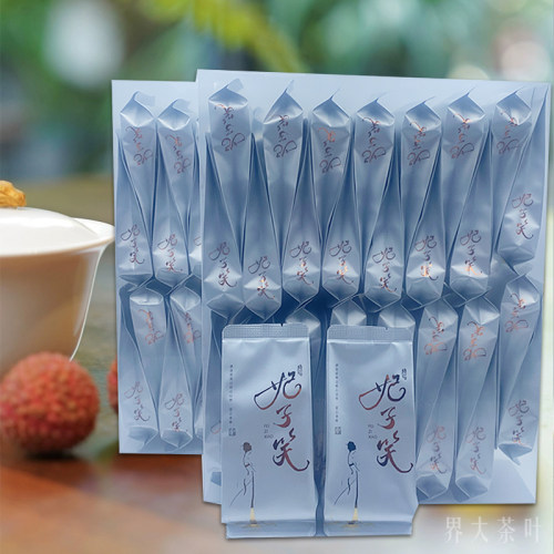 妃子笑红茶荔枝香桐木关特级红茶