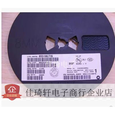 贴片全新原装长电 BSS138LT1G SOT-23 丝印J1 一盘3K MOS管 整盘