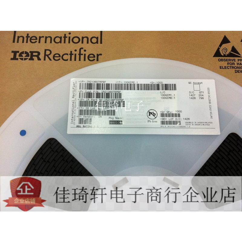 全新原装IR IR2136STRPBF SOP-28 IR 全新原装现货一盘1K