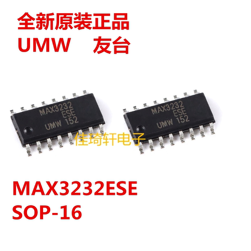 全新原装正品友台 UMW MAX3232ESE SOP-16 RS-232收发器IC 芯片