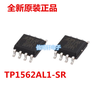 原装正品3PEAKTP1562AL1-SR 贴片 MSOP-8 运算放大器 丝印1562