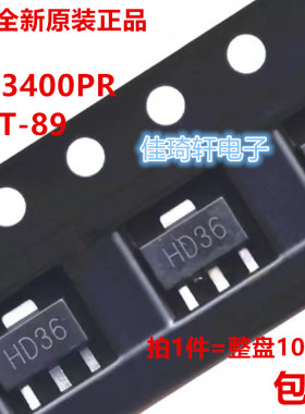 AO3400 NP3400PR SOT89-3 丝印HD36 N沟道6A 30V 贴片MOS AO3401