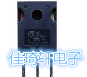 直插MOS场效应管全新原装STPS4045CW  TO-247