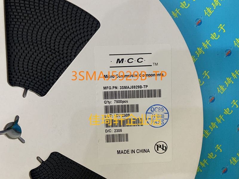 二极管SMA3SMAJ5929B-TP