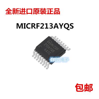 原装正品贴片 MICRF213AYQS SSOP-16 接收器无线收发器 IC 芯片