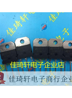 原装三极管BUW42AP   现货TO-3 功率三极管
