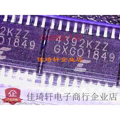 CS4392 CS4392-KZZ 4392KZZ CS4392KEP CS8421-CZZ CZZ TSSOP-20
