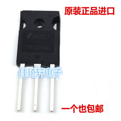 HGTG 11N120CND 电磁炉焊机逆电器IGBT管43A1200V全新进口 TO-247