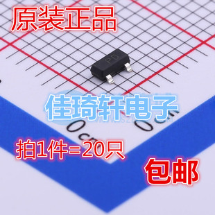 贴片MOS管三极管BSS84封装SOT-23丝印PD 50V/130MA场效应管P沟道