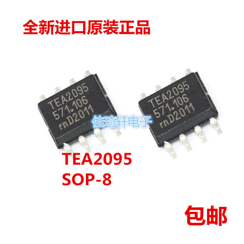 原装正品TEA2095 贴片SOP-8 监控和复位芯片 TEA295T EA2096T/1J