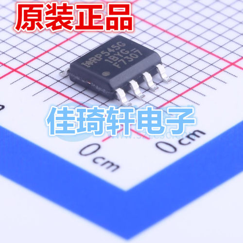 全新原装IRF7307TRPBF IRF7307 F7307 场效应MOS管贴片SOP-8 现货