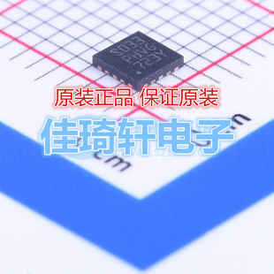 UFQFPN20 全新原装 闪存8位微控制器 STM8S003F3U6TR 单片机 正品