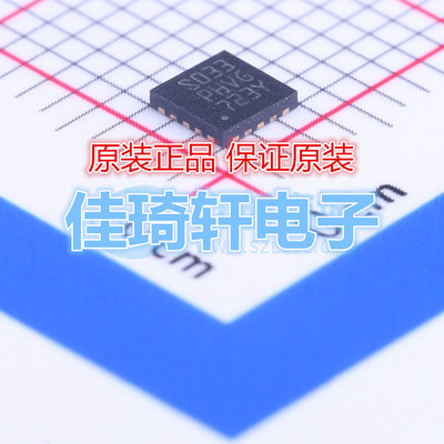 全新原装正品STM8S003F3U6TR 闪存8位微控制器 UFQFPN20  单片机