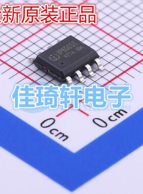 原装正品IP6505T IP6505 贴片ESOP-8 12V 2A 输出车充驱动芯片IC