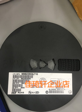 贴片 ESD抑制器TVS二极管MMBZ20VALT1G SOT23-3 MMBZ20VA