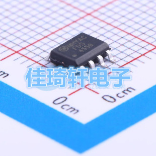 MOS管场效应管全新原装 FDS4559 SOP-8  液晶高压板 4.5A 60V