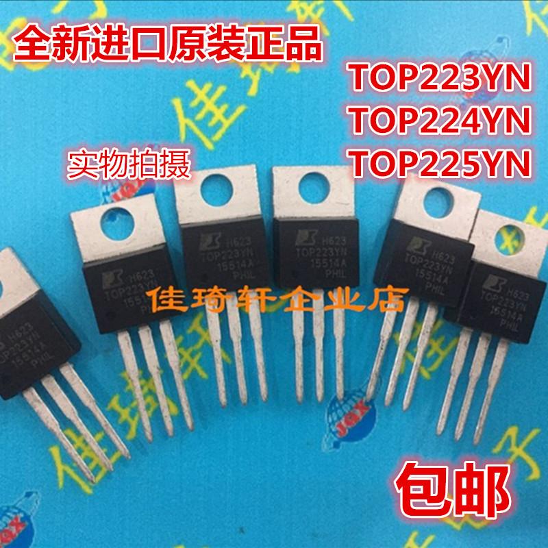 原装正品 TOP223YN TO-220 TOP224YN 液晶电源管理芯片 TOP224YN