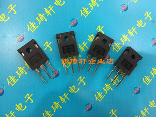 全新原装IR  MOS场效应管IRFP450  TO-247封装现货10只起拍!