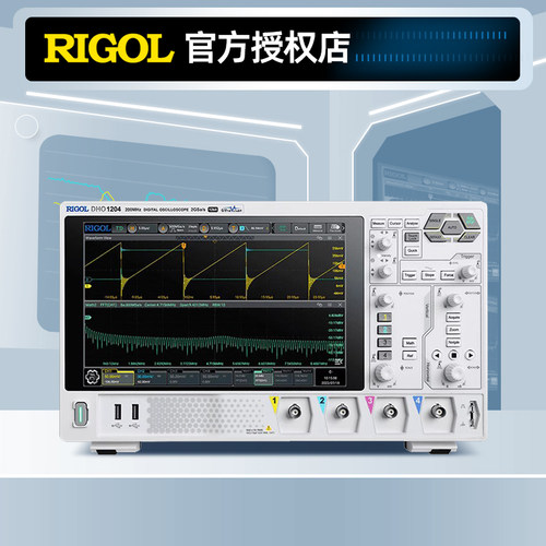RIGOL普源100M数字示波器