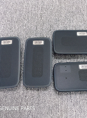 适用于雷克萨斯LS500h天空声道马克喇叭罩盖马克莱文森喇叭罩定购