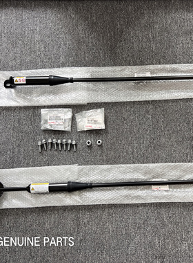 适用于雷克萨斯2018-2025年 ES200 底盘阻尼杆 原厂零件定购2个月