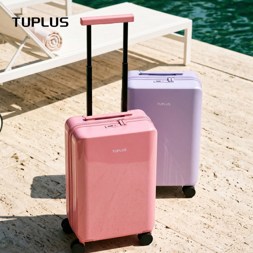 TUPLUS途加挂钩行李箱旅行箱