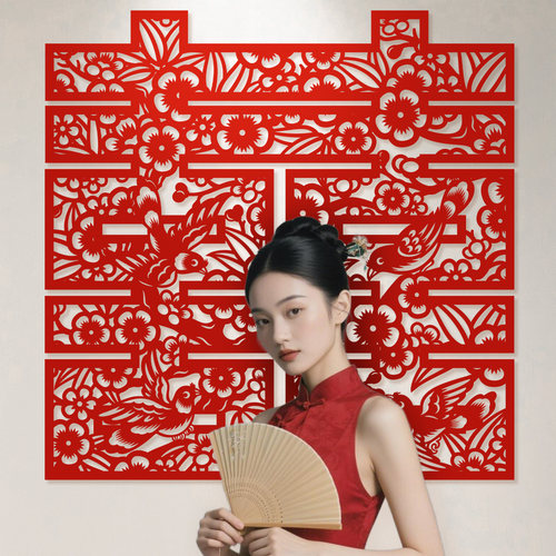 结婚喜字专用全套剪纸窗花婚房