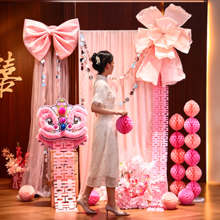迎宾牌醒狮子头订婚礼拍照道具结婚装 粉色晨袍背景布置婚房套装 饰