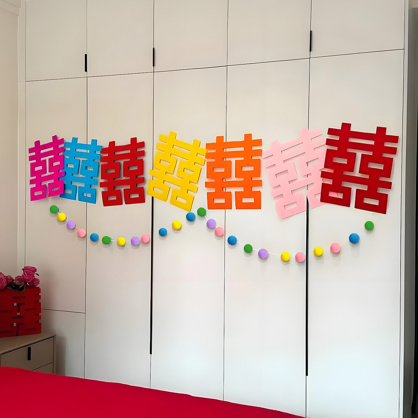 多巴胺婚房装饰大喜字贴背景墙衣柜子门贴纸婚礼囍字结婚拍照道具,节庆用品/礼品,喜字/剪纸/贴纸,淘宝优惠券,粉丝福利购,淘宝优惠卷