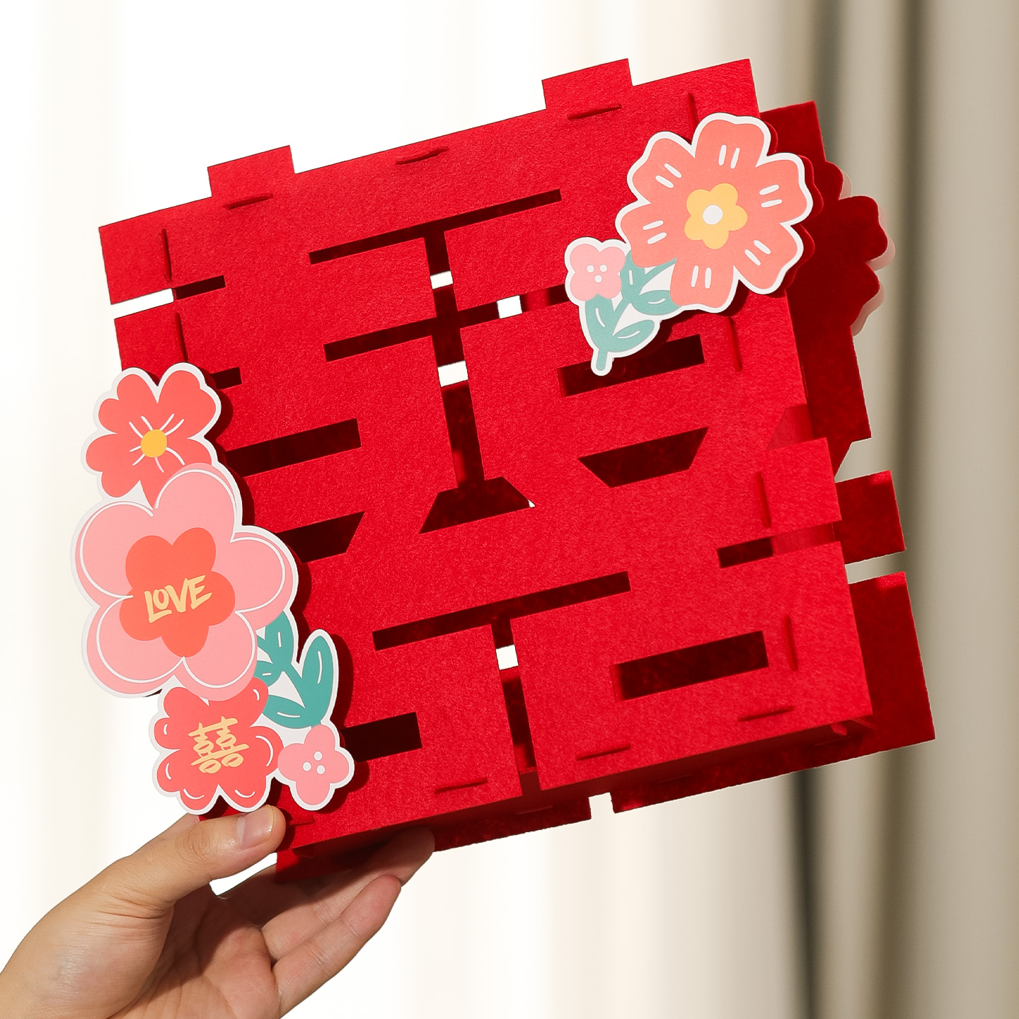 婚房囍字摆台双喜字落地立体摆件