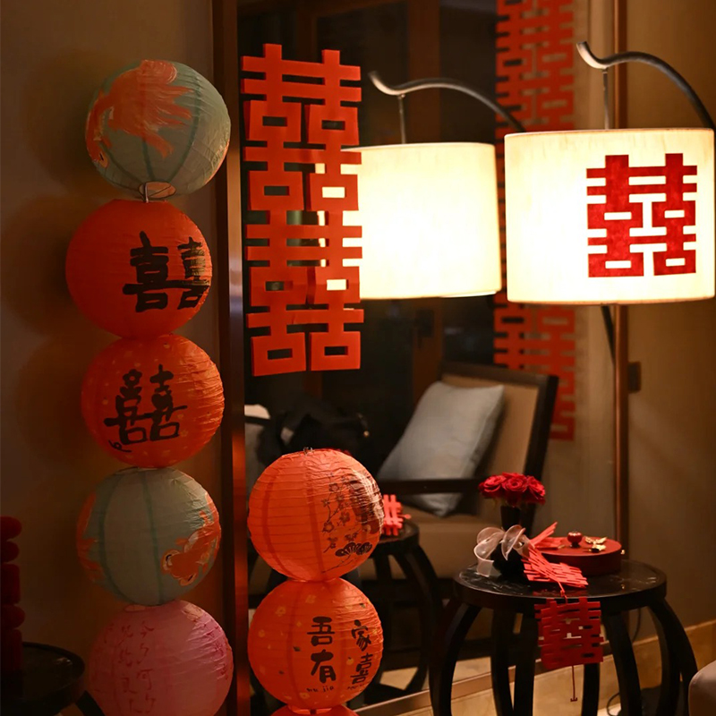 喜字结婚专用品婚房布置套装卧室房间订婚礼氛围感双囍字贴纸灯笼