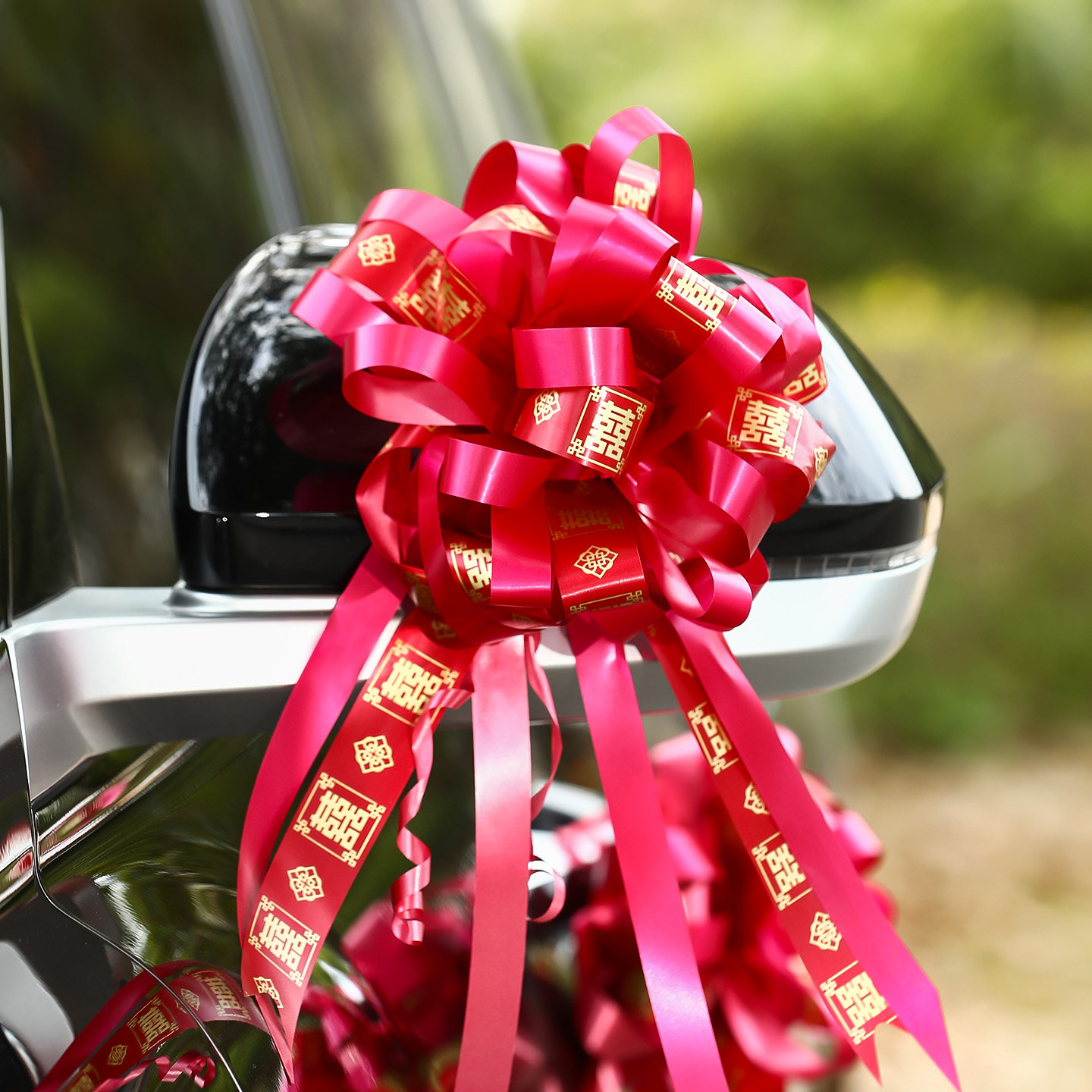 结婚车队婚车拉花装饰车头花接亲婚礼女方陪嫁用品蝴蝶结喜字布置