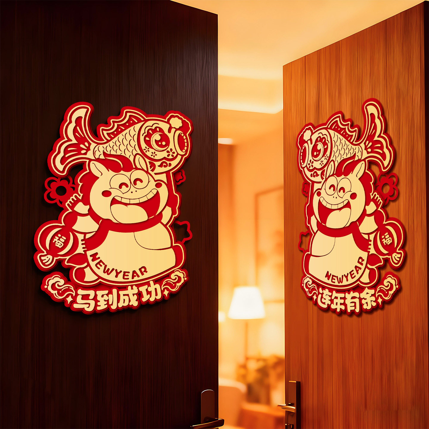 新年装饰用品福字门贴画对拜对贴生肖个性创意窗花新春节过年布置,节庆用品/礼品,喜字/剪纸/贴纸,淘宝优惠券,粉丝福利购,淘宝优惠卷