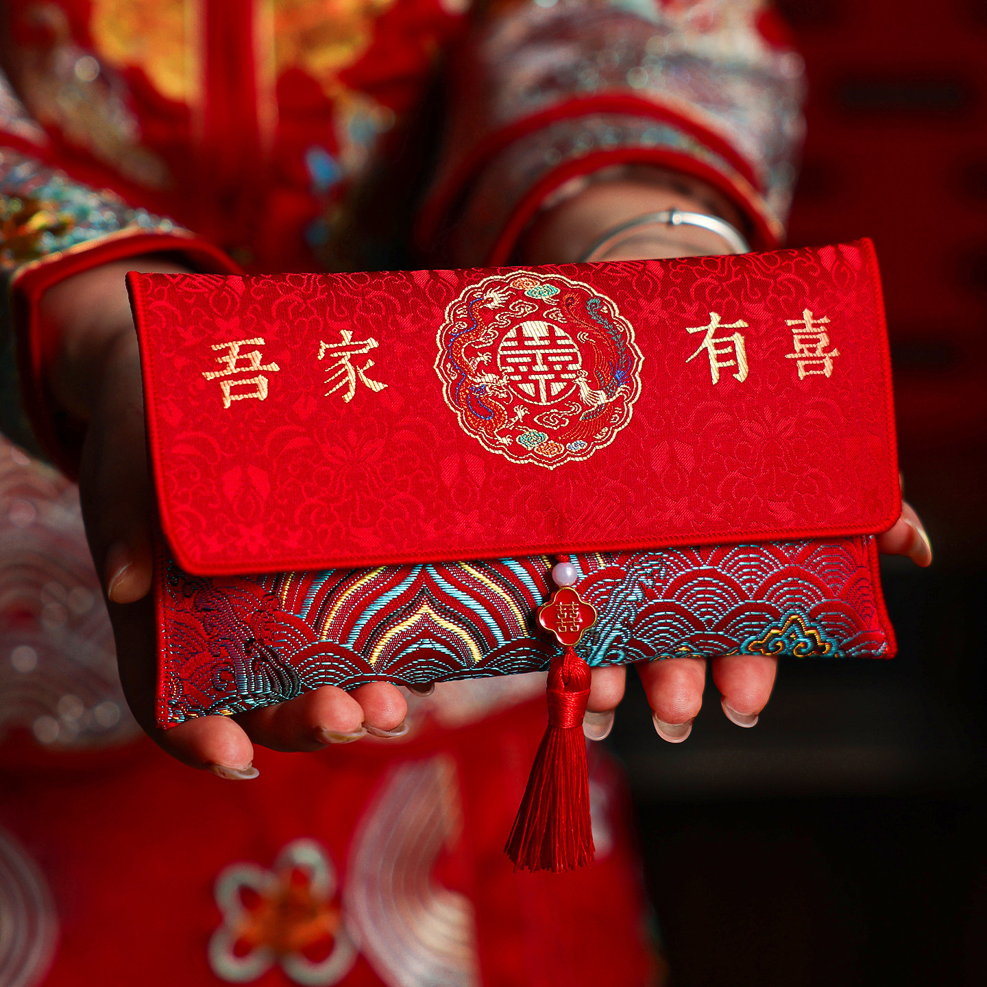 2026新款高档结婚改口利是封包图片