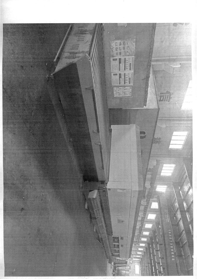 12月26日宿迁钢化炉网络拍卖公告