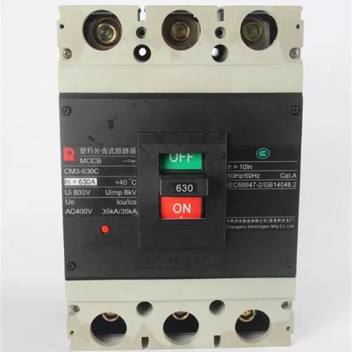 议价开关塑料式外壳断路器CM3-630L M/3P 400A 500A 630A空气开关
