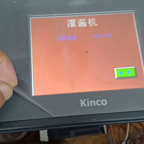 议价Kinco触摸屏MT506T，实物拍摄，功能正常。支持RS2