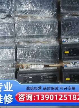 议价PLC，型号：DVP60ES200T…仓库有12台，适用