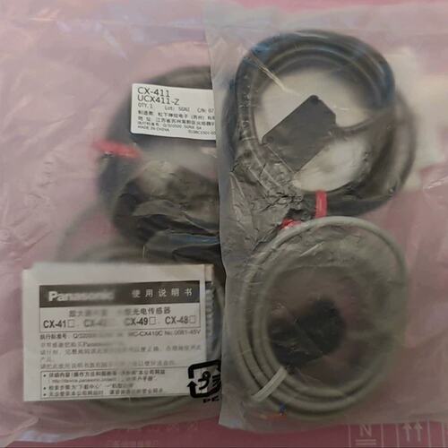 议价光电感测器CX-411 2个，正品质量有保障！